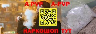 MESCALINE Краснодар