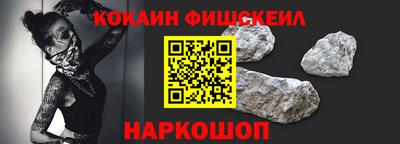 MESCALINE Краснодар