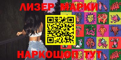 MESCALINE Краснодар