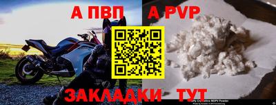 MESCALINE Краснодар