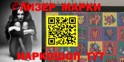 MESCALINE Краснодар