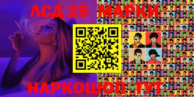 МДПВ Кулебаки