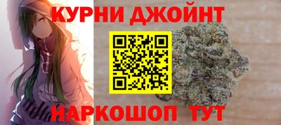 прущий лед Краснокаменск