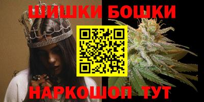 MESCALINE Краснодар