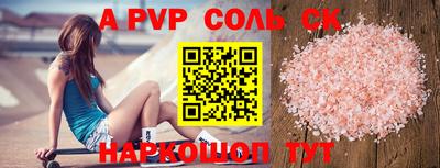 MESCALINE Краснодар