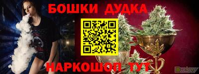 эйфоретик Краснознаменск