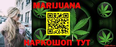 MESCALINE Краснодар