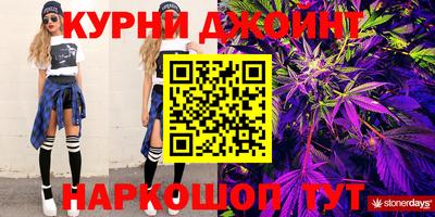 MESCALINE Краснодар
