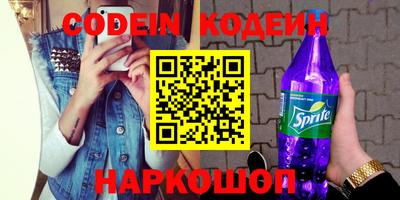 MESCALINE Краснодар