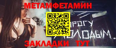 MESCALINE Краснодар