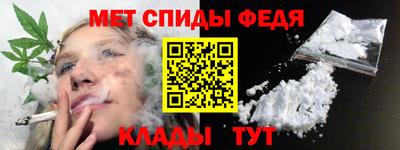 эйфоретик Краснознаменск