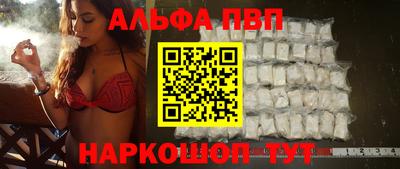 MESCALINE Краснодар