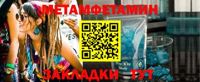MESCALINE Краснодар