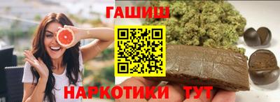 эйфоретик Краснознаменск