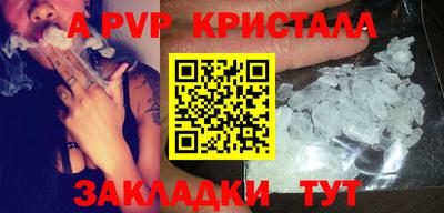 MESCALINE Краснодар
