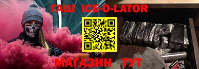 эйфоретик Краснознаменск