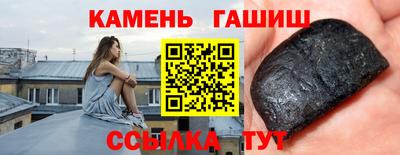 эйфоретик Краснознаменск
