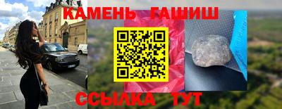 MESCALINE Краснодар
